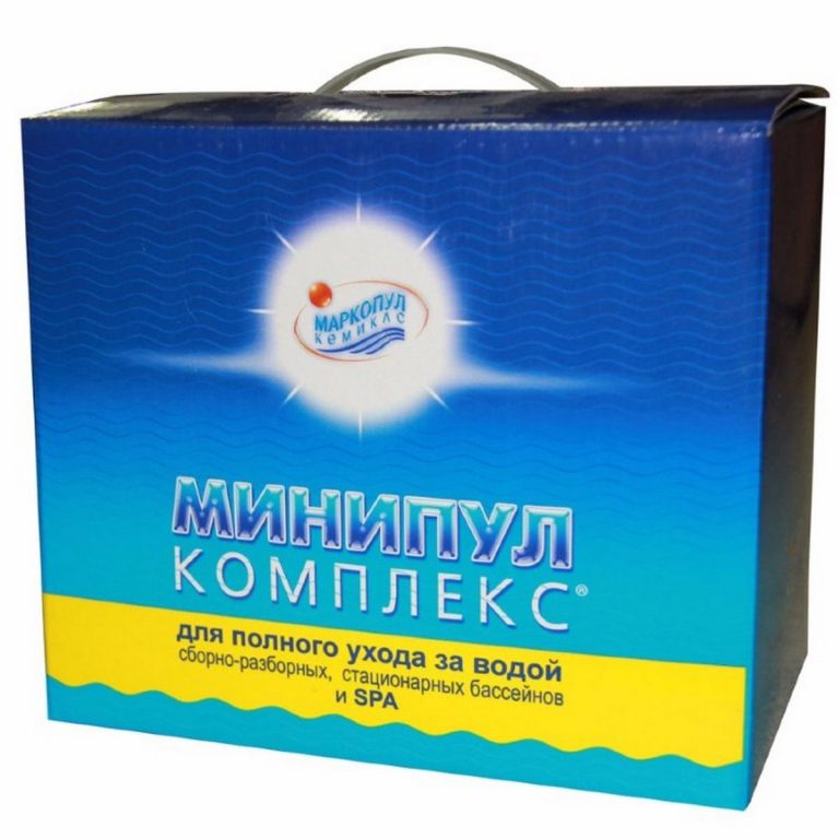 Минипул комплекс для бассейнов 10-30 м3