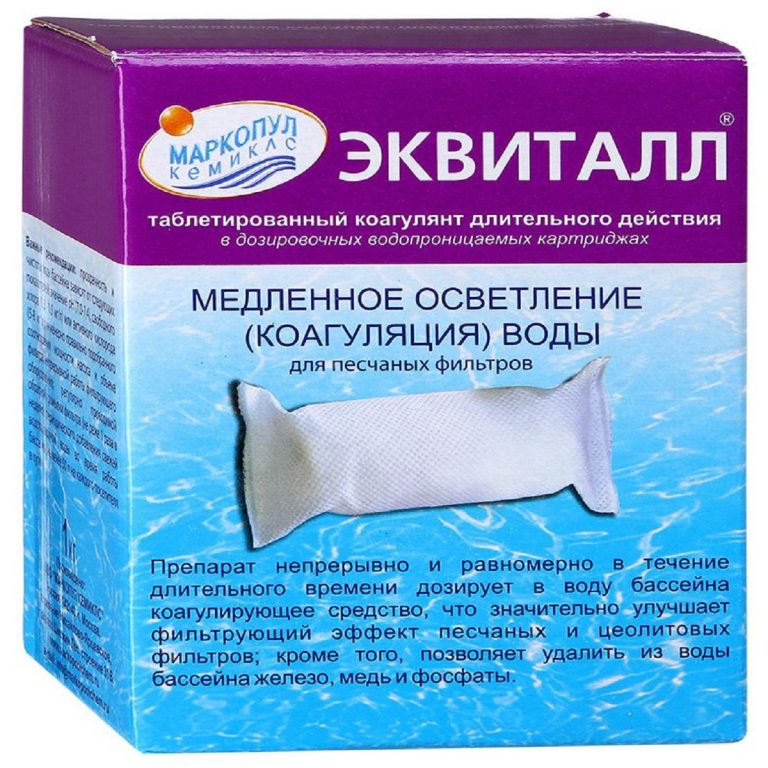 Эквиталл, коагулянт, таблетки быстрого действия в картриджах