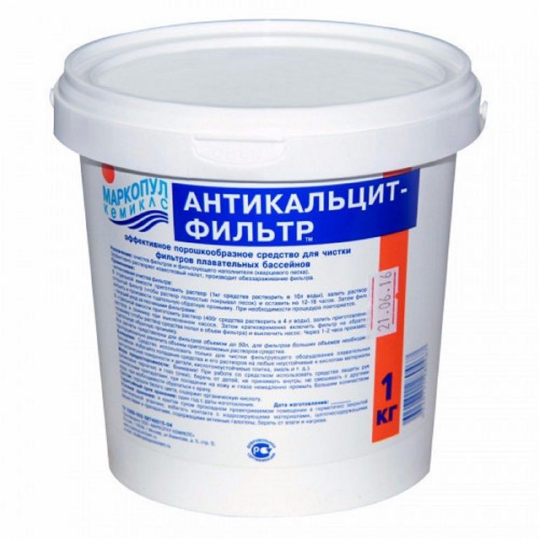 Антикальцит фильтр