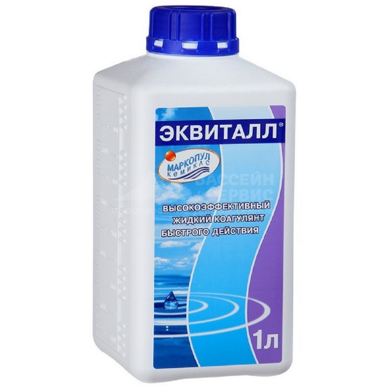 Эквиталл, жидкий коагулянт