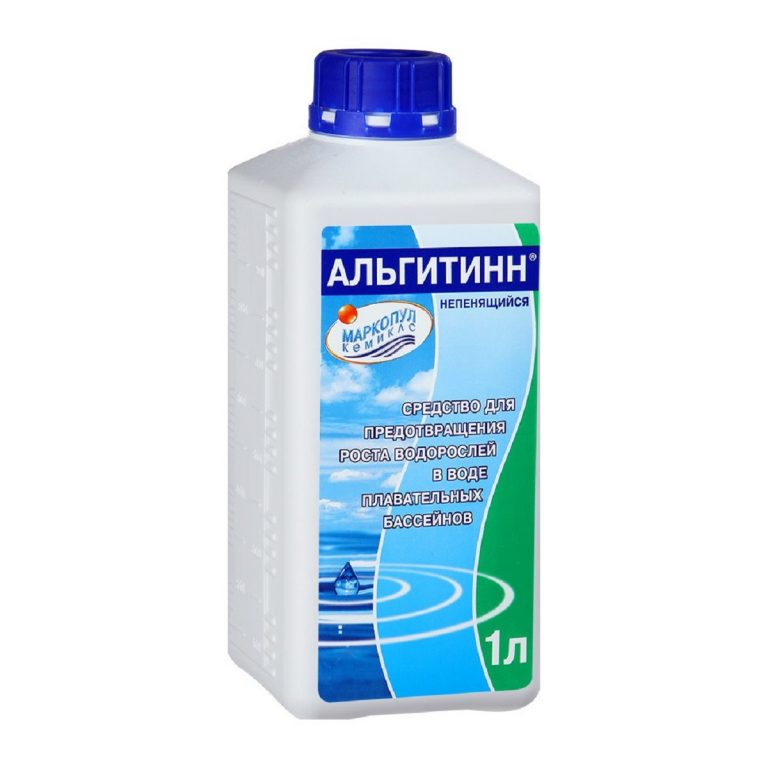 Альгитинн, непенящийся