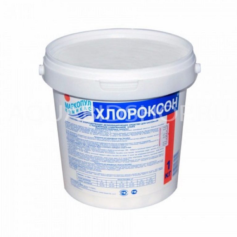 Хлороксон, комплексное средство